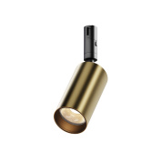 трековый прожектор черного цвета с матовой золотистой поверхностью