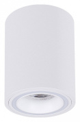 накладной потолочный светильник белого цвета с утопленным модулем