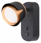 A8026AP-1BK Arte Lamp Amaks бра 12W