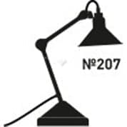 №207 лампа DCW Lampe Gras настольная лампа