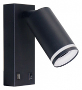 настенный светильник цилиндрической формы черного цвета
