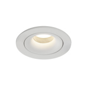 потолочный спот с поворотной оптикой, корпус белый, IP20