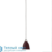 подвесной светильник в форме колокола бордовый