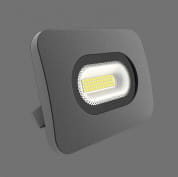 ACB Iluminacion Sun 2026/20 Потолочный светильник Textured Black, LED 1x50W 4000K 4500lm, IP65, регулируемый, интегрированный LED