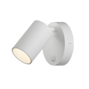 настенное бра с регулируемым направлением света белое