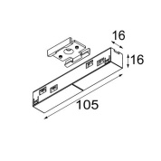 соединение трековой системы 48V под углом 180° для шинопровода