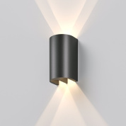 настенный архитектурный светильник цилиндрической формы с направленным светом вверх и вниз