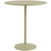 барный стол круглый бежево зеленый d95x105 см
