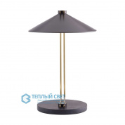 Murdock Lamp настольная лампа Arteriors 49778
