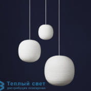 LANTERN подвесной светильник New Works 20630