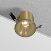 потолочный акцентный светильник