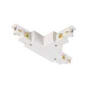 T-коннектор белого цвета для трехфазной шинной системы