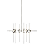 702LNG18N-LED930 Visual Comfort Linger подвесная линейная люстра с множеством цилиндрических плафонов