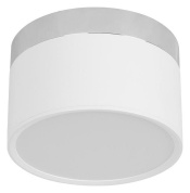 накладной потолочный светильник цилиндрической формы белый