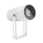 уличный прожектор поворотный корпус белого цвета IP66