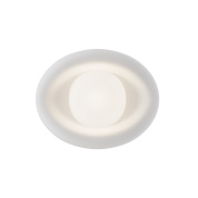 настенный светильник с рассеивателем белого цвета