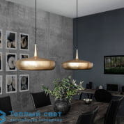 CLAVA DINE подвесной светильник Umage (Vita Copenhagen) 2099 + 4006