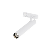 треки с гибким шинопроводом в виде трубчатого светильника белого цвета для однофазного шинопровода