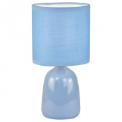 настольная лампа с цилиндрическим абажуром