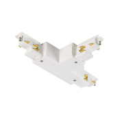 T-образный коннектор белого цвета для трехфазного трекового шинопровода