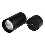 027422 Arlight Светильник SP-POLO-HANG-R85-15W White5000 (BK-BK, 40 deg)