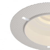 Встраиваемый светильник Hoop Maytoni белый DL043-01W
