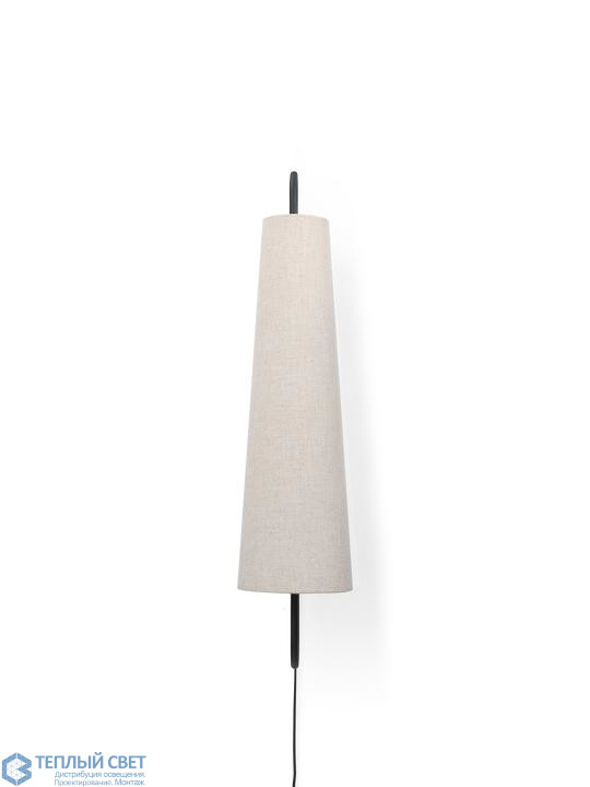 Ferm living deals wall light