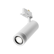 трефазный прожектор белого цвета для трёхфазного шинопровода