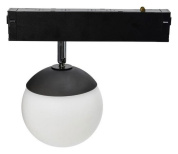 подвесной светильник с шарообразным плафоном чёрно-белого цвета для магнитного трека 230V