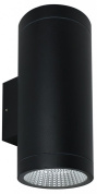 уличный накладной светильник цилиндрической формы чёрного цвета