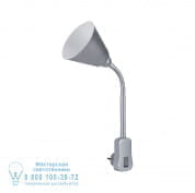 95429 Plug-in luminaire Junus Bras flexible Подключаемые светильники Paulmann