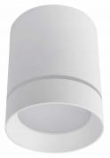 A1949PL-1WH Накладной светильник Elle Arte Lamp