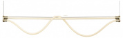 подвесной линейный светильник с двойной световой дугой и корпусом в золотистом оттенке