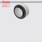 QN75 View Opti Beam Lens round iGuzzini 48V round spotlight - Ø 126 small body - Wall Washer