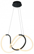 подвесной светильник с двойными кольцами