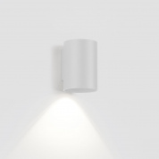 ULTRA X LED 930 W белый Delta Light уличный настенный светильник