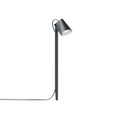 садовый светильник с шарообразным плафоном на кронштейне