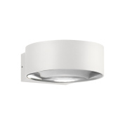 уличный настенный светильник с цилиндрическим корпусом и экранированным фасадным светом