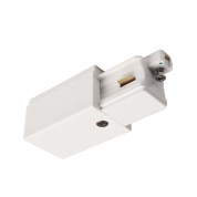 питающий элемент для однофазного трека белый комплектующий для однофазного шинопровода