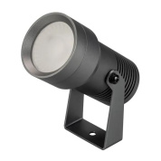 032559 Arlight Светильник KT-RAY-COLOR-R61-12W RGB-Warm3000 (DG, 36 deg, 12V)