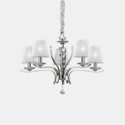 пятиламповая люстра с белыми абажурами и изогнутыми рожками из металла