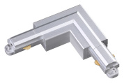 угловой соединитель для однофазного трека алюминиевый