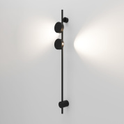 настенная интерьерная подсветка с двумя цилиндрическими поворотными световыми модулями на вертикальной штанге