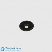 Up 80 circular светильник Kreon kr952602 черный diffusing lens