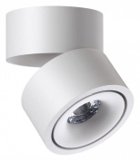 накладной светильник цилиндрический