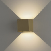 уличный настенный светильник с двойным свечением золотой IP54