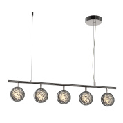 подвесной светильник с пятью плафонами на штанге в черном цвете