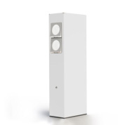 двойная уличная розетка в белом корпусе