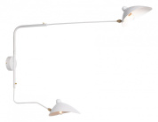 настенное бра с двумя поворотными металлическими плафонами