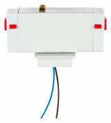 переходник для однофазного трека белого цвета с прямоугольным основанием